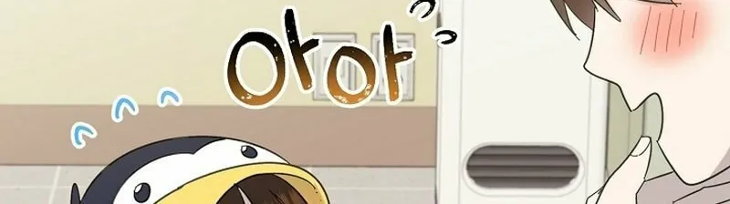 Brother, Am I Cute? Chapter 16 page 16 - 