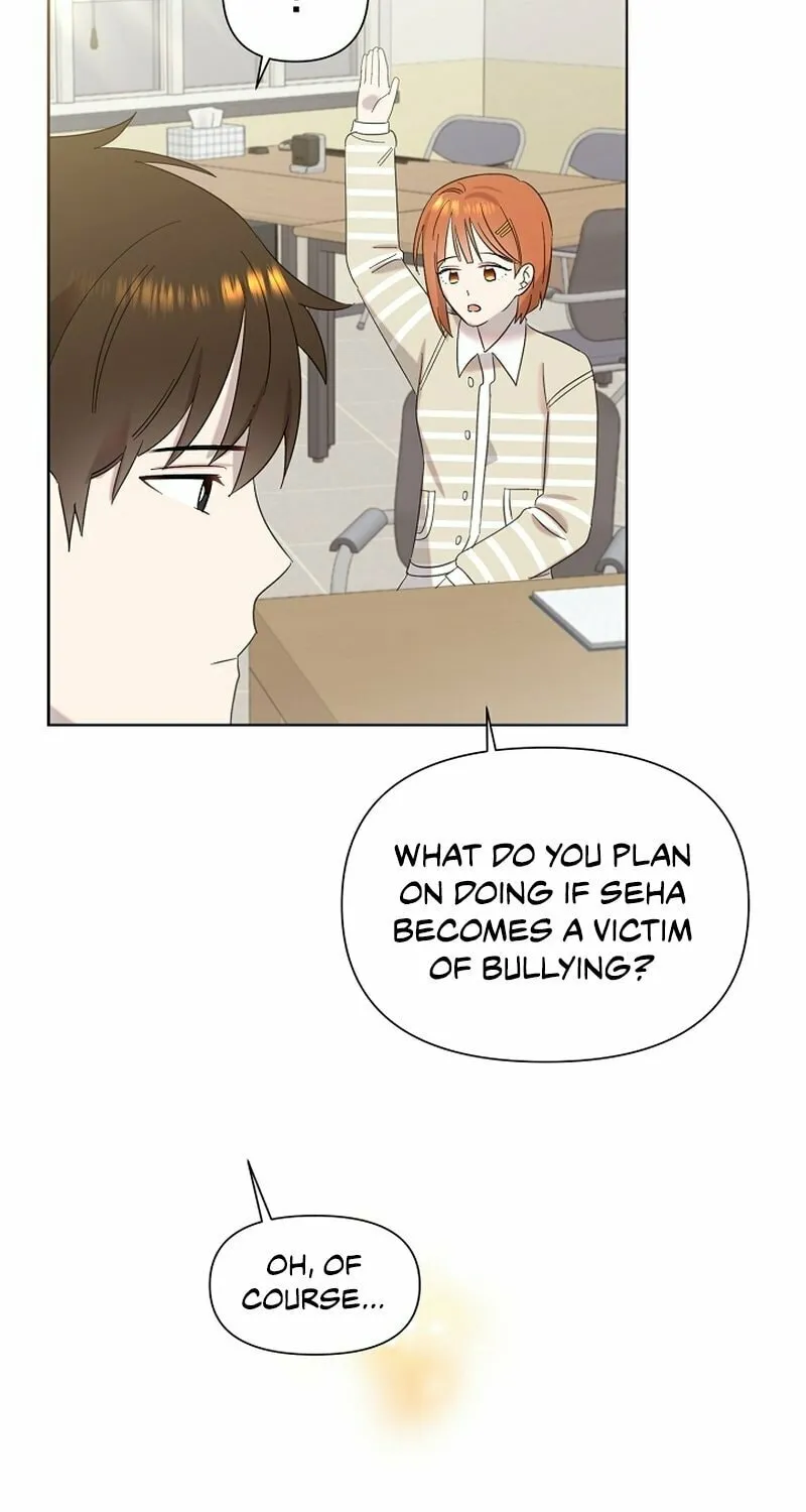 Brother, Am I Cute? Chapter 16 page 33 - 