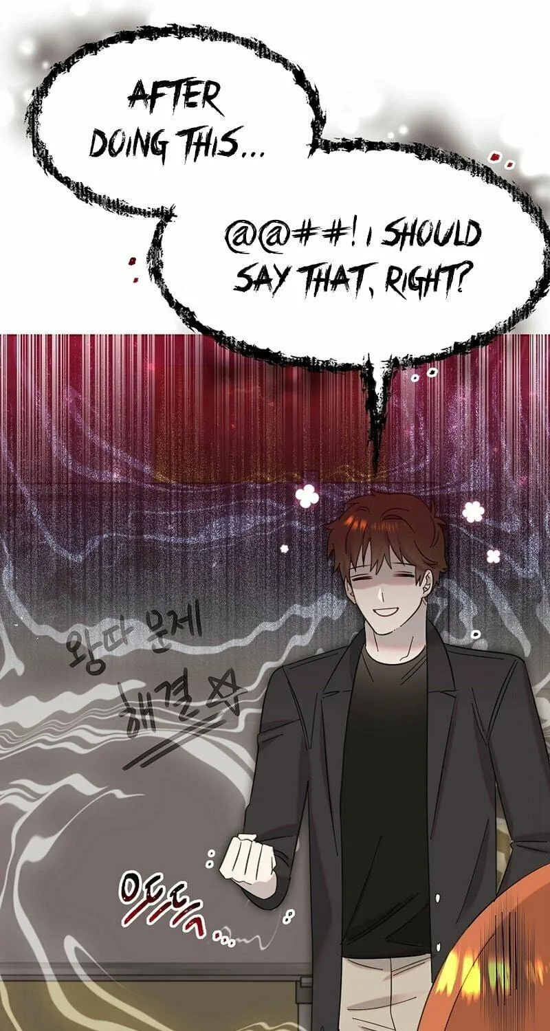 Brother, Am I Cute? Chapter 16 page 35 - 