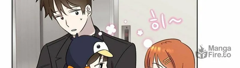 Brother, Am I Cute? Chapter 16 page 6 - 