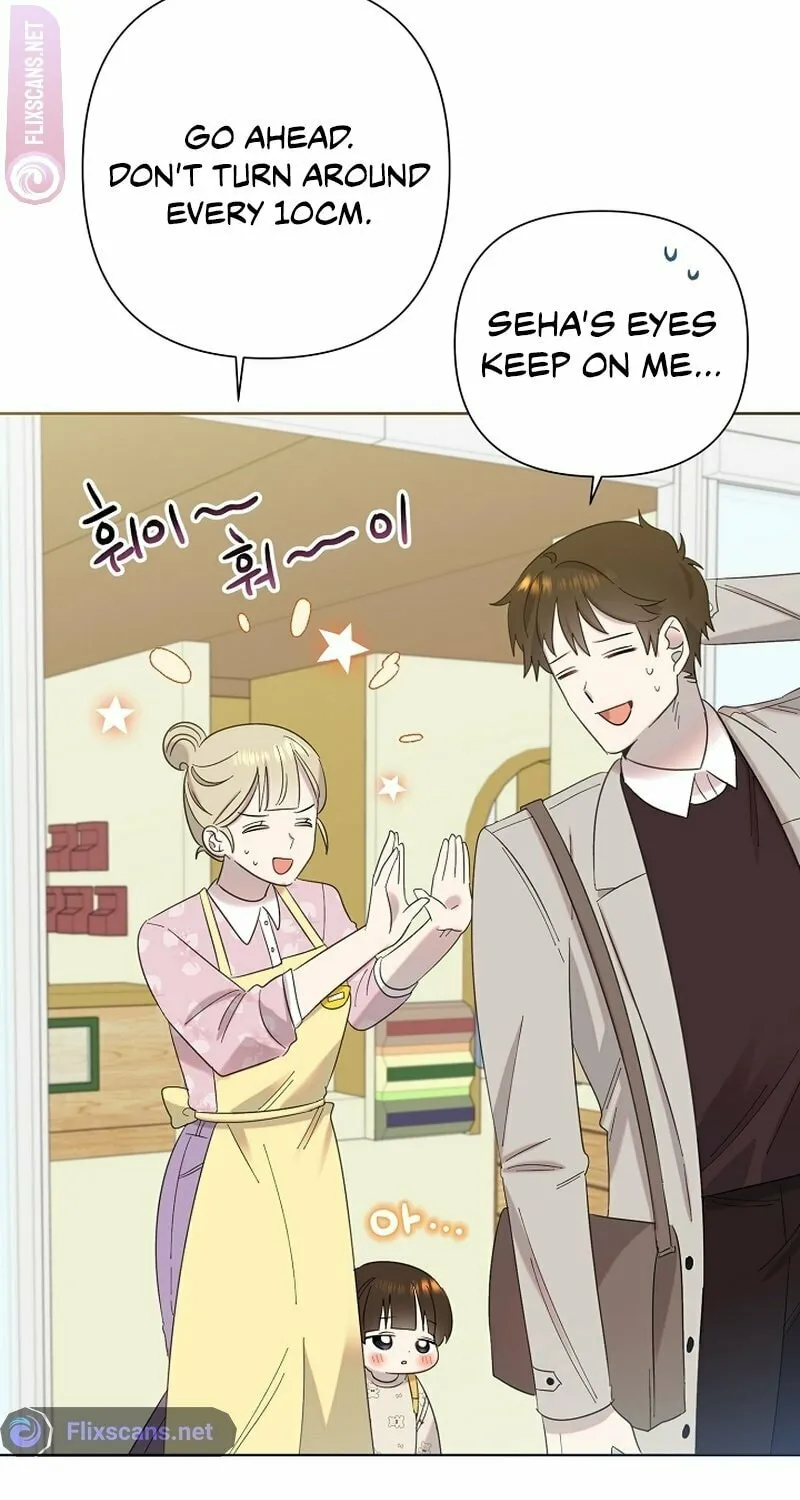 Brother, Am I Cute? Chapter 16 page 57 - 