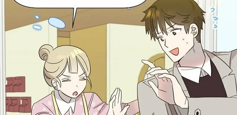 Brother, Am I Cute? Chapter 16 page 62 - 