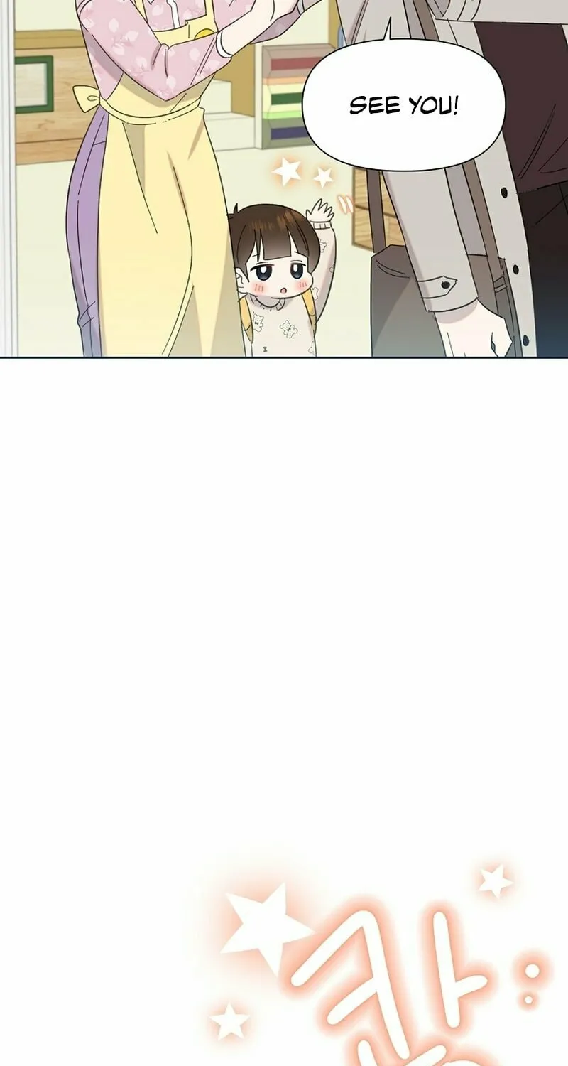 Brother, Am I Cute? Chapter 16 page 63 - 