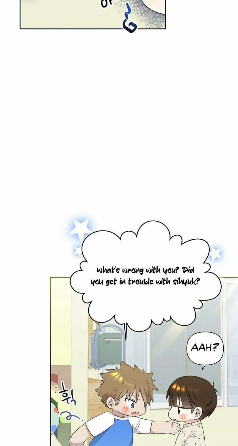 Brother, Am I Cute? Chapter 16 page 69 - 