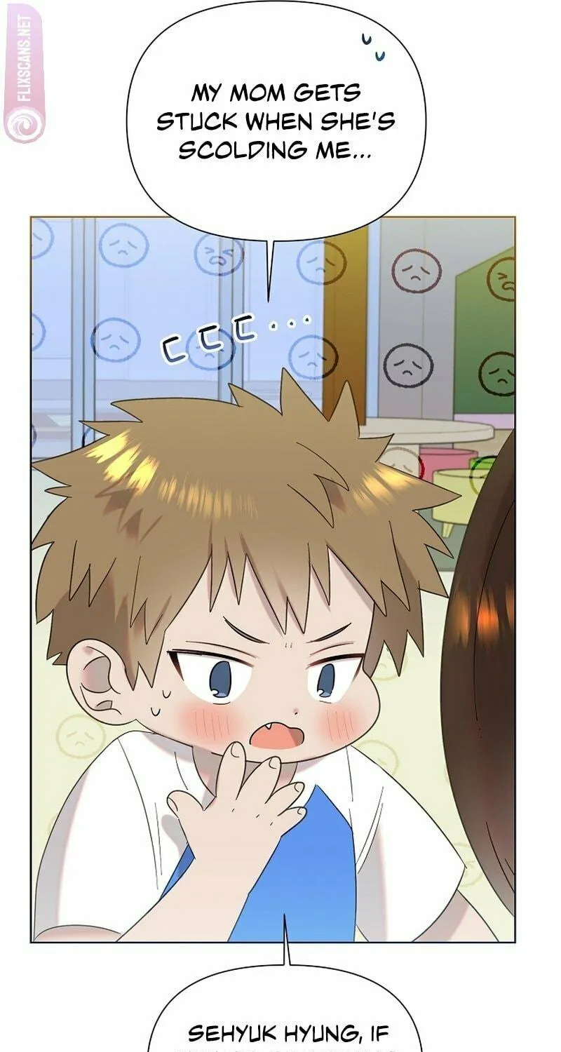 Brother, Am I Cute? Chapter 16 page 71 - 