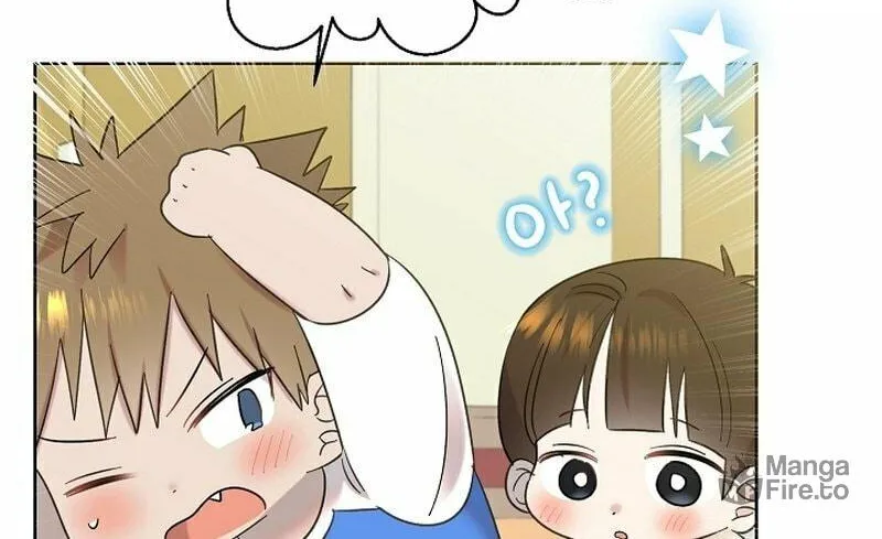 Brother, Am I Cute? Chapter 16 page 78 - 
