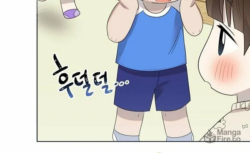 Brother, Am I Cute? Chapter 16 page 80 - 