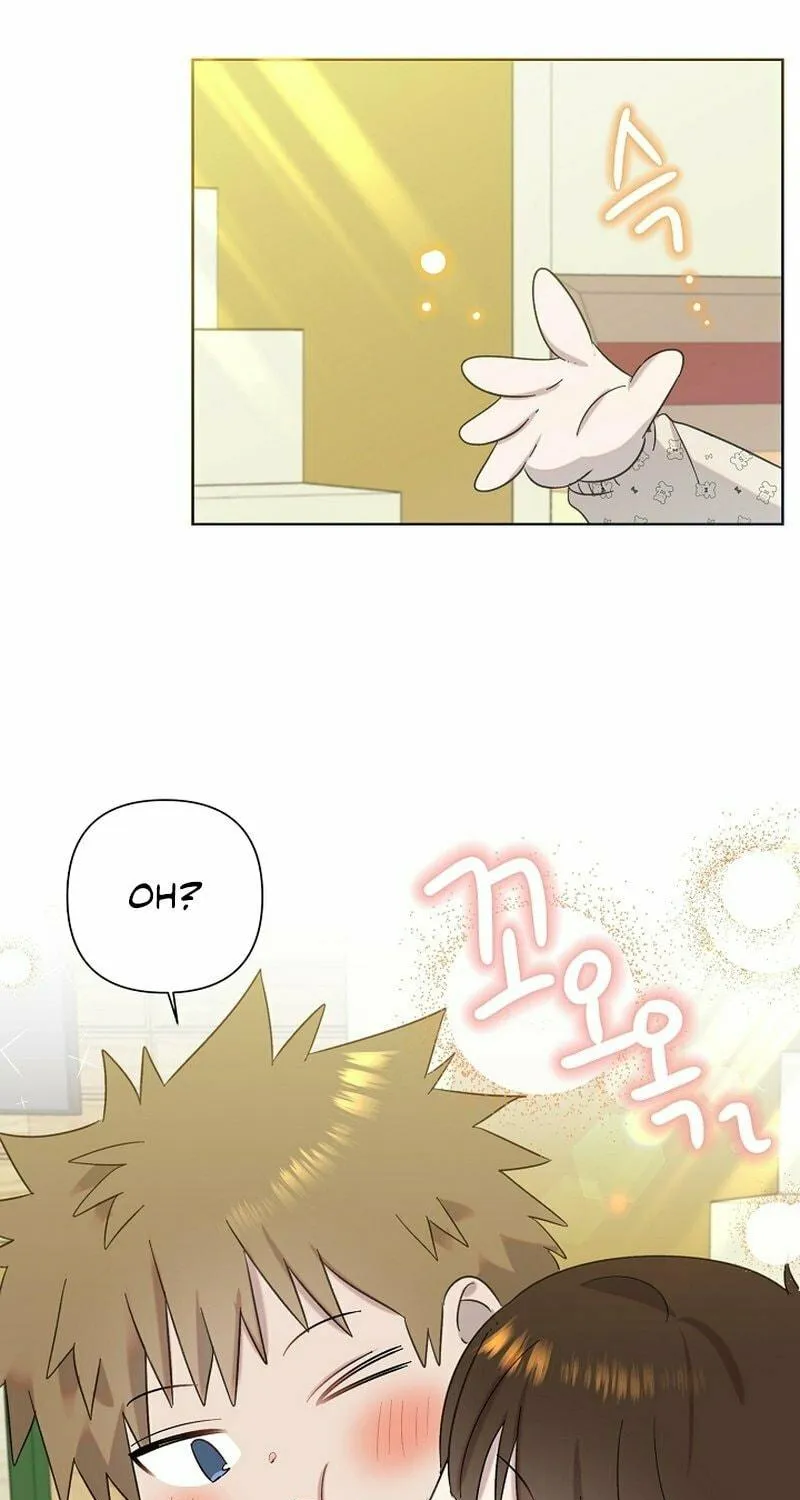 Brother, Am I Cute? Chapter 16 page 83 - 
