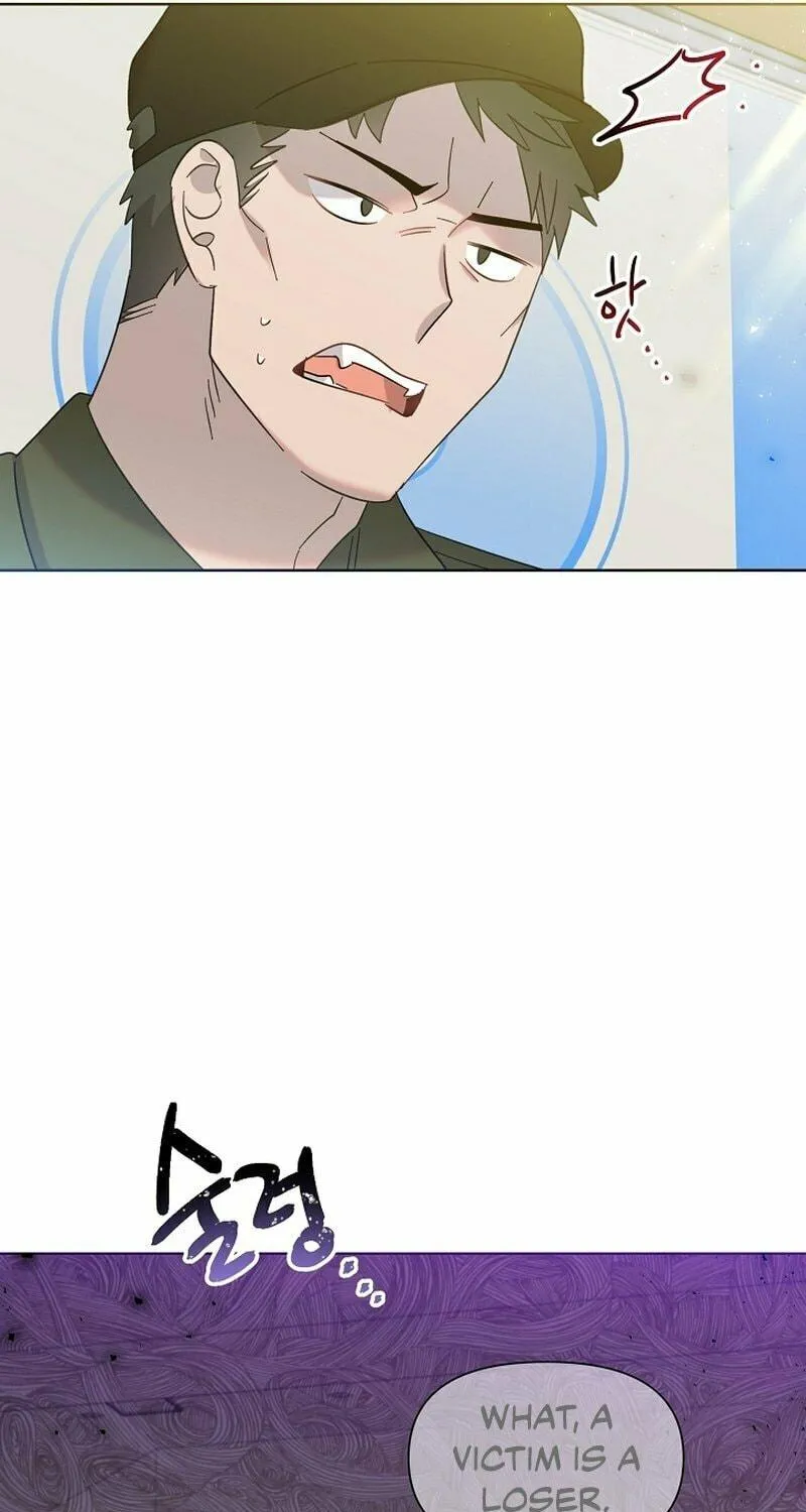 Brother, Am I Cute? Chapter 17 page 101 - 