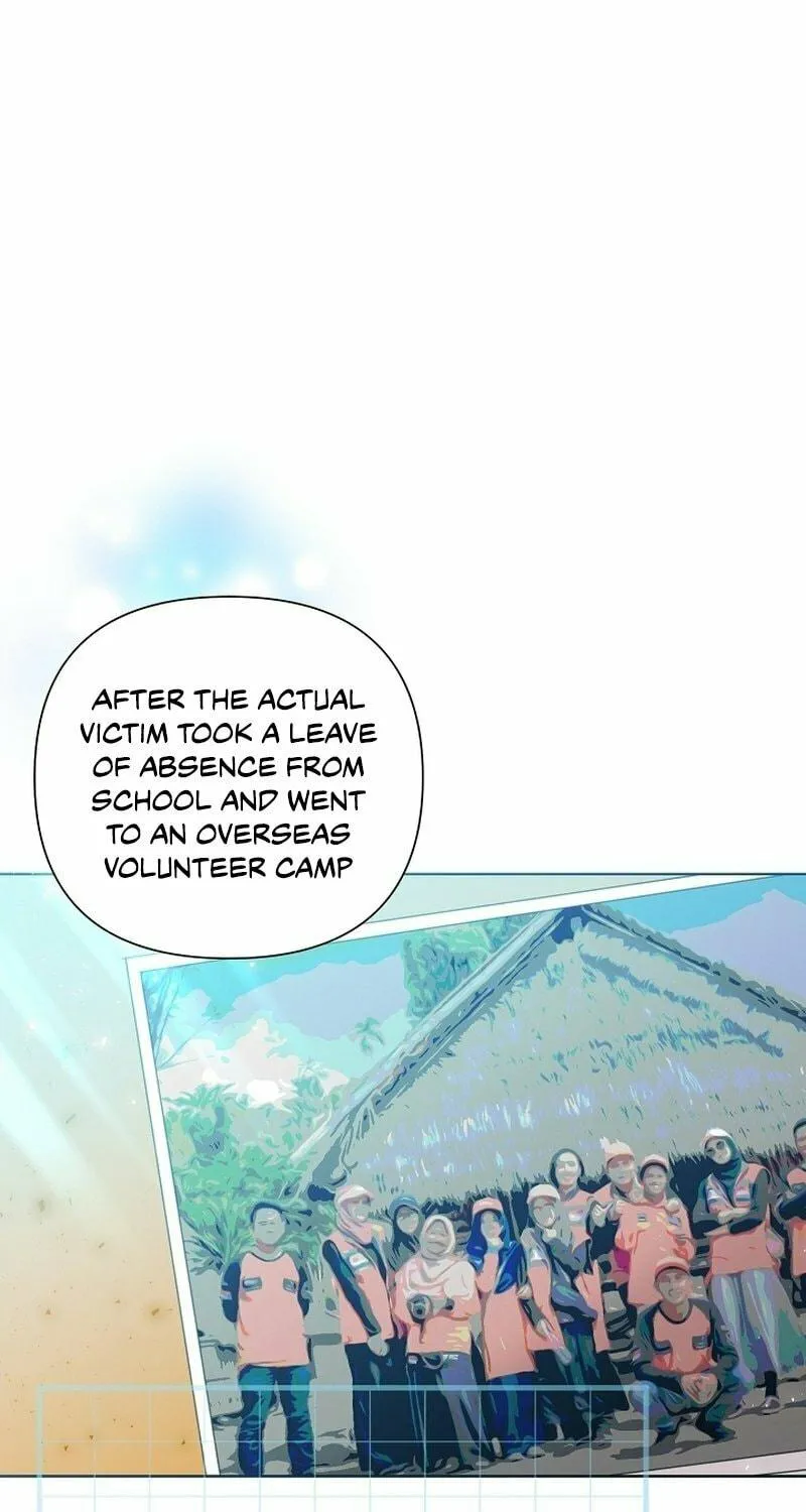 Brother, Am I Cute? Chapter 17 page 107 - 