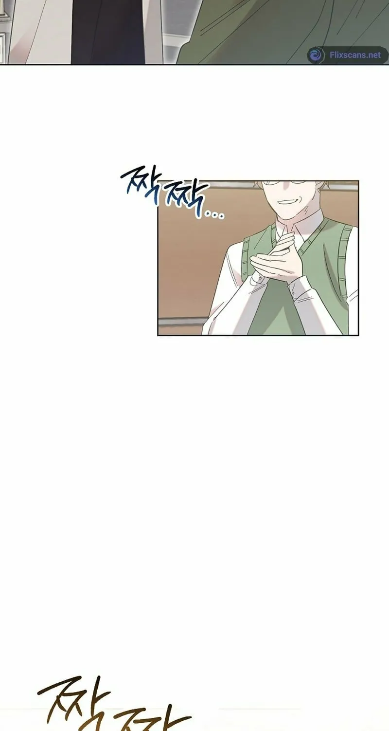 Brother, Am I Cute? Chapter 17 page 115 - 