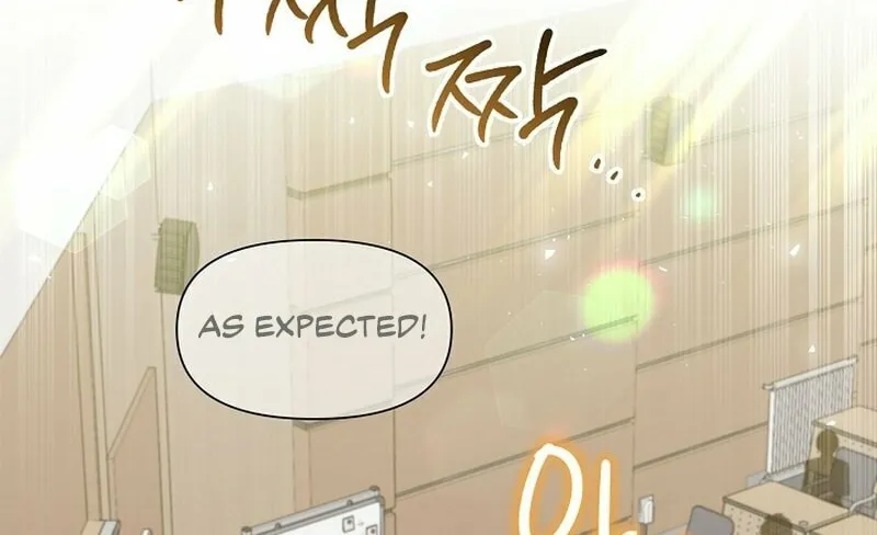 Brother, Am I Cute? Chapter 17 page 116 - 