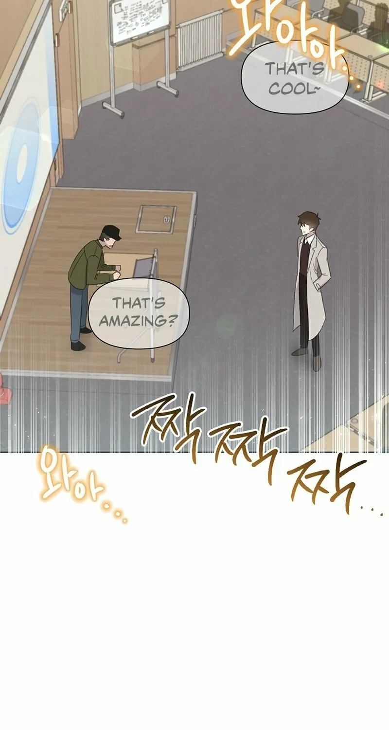 Brother, Am I Cute? Chapter 17 page 117 - 
