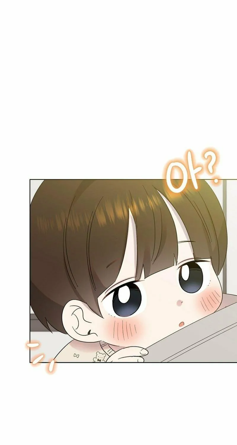 Brother, Am I Cute? Chapter 17 page 131 - 