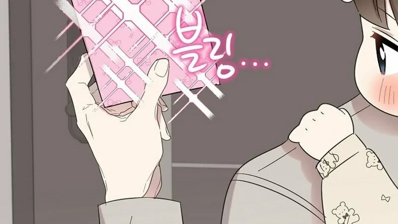Brother, Am I Cute? Chapter 17 page 136 - 