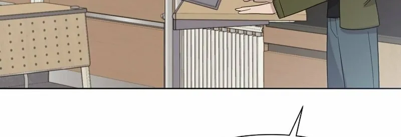 Brother, Am I Cute? Chapter 17 page 22 - 