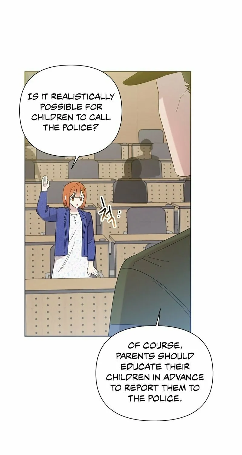 Brother, Am I Cute? Chapter 17 page 27 - 