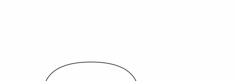 Brother, Am I Cute? Chapter 17 page 28 - 