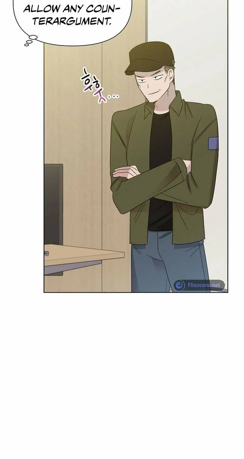 Brother, Am I Cute? Chapter 17 page 33 - 
