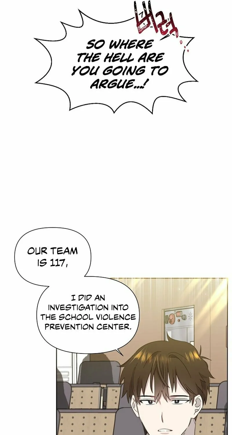 Brother, Am I Cute? Chapter 17 page 51 - 
