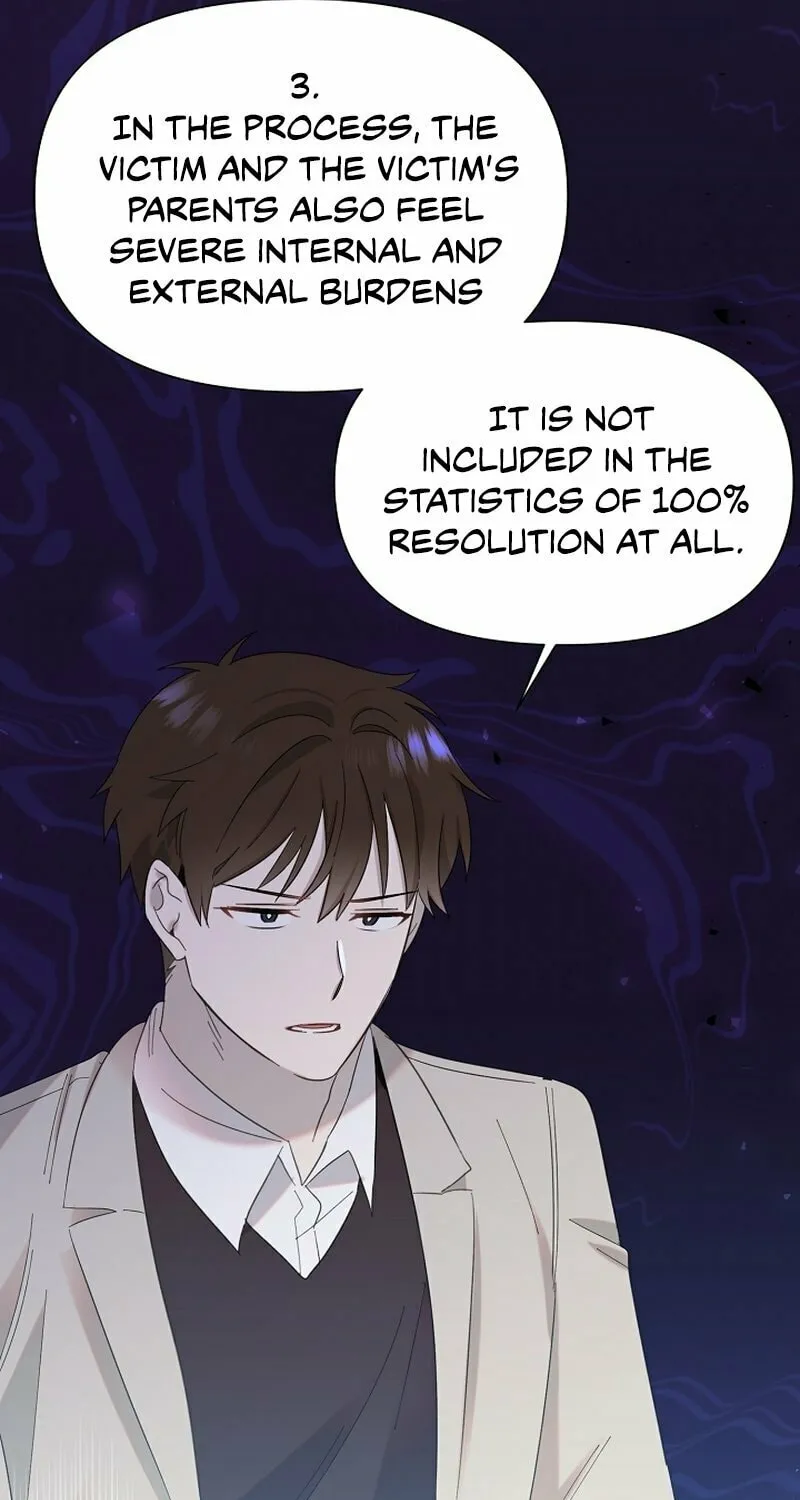Brother, Am I Cute? Chapter 17 page 81 - 
