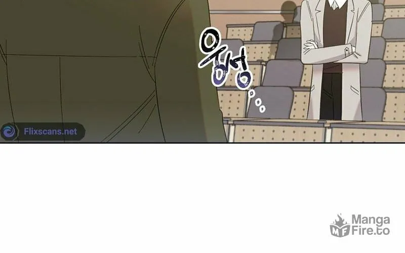 Brother, Am I Cute? Chapter 17 page 84 - 