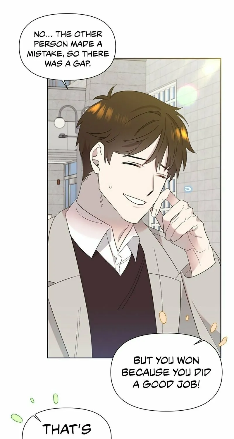 Brother, Am I Cute? Chapter 17 page 93 - 