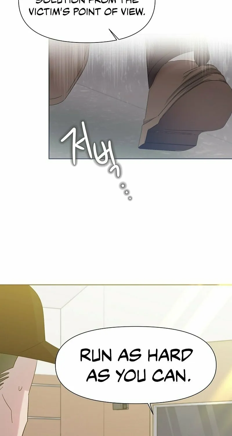 Brother, Am I Cute? Chapter 17 page 97 - 