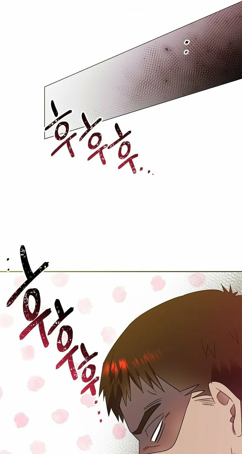 Brother, Am I Cute? Chapter 18 page 111 - 