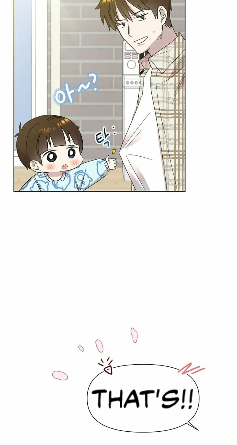 Brother, Am I Cute? Chapter 18 page 115 - 