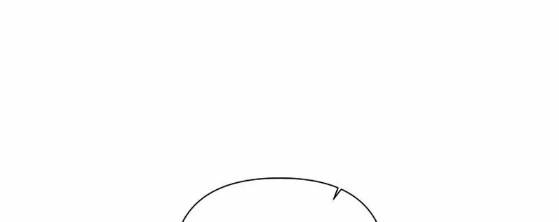 Brother, Am I Cute? Chapter 18 page 14 - 