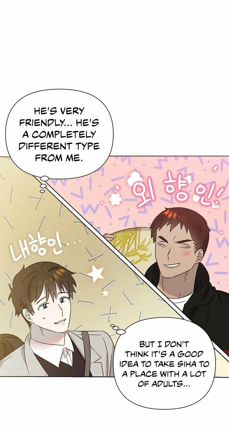 Brother, Am I Cute? Chapter 18 page 17 - 