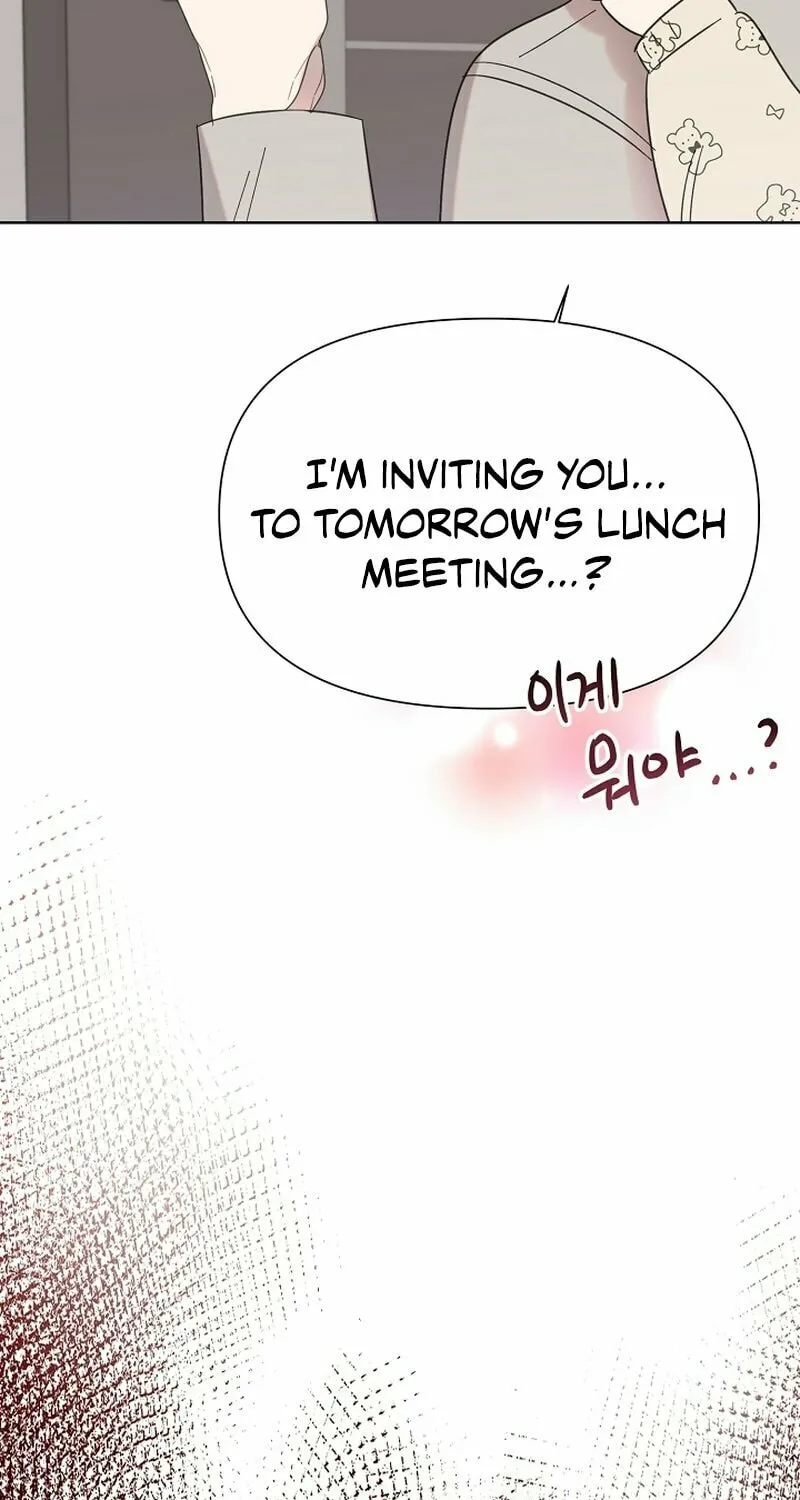 Brother, Am I Cute? Chapter 18 page 3 - 