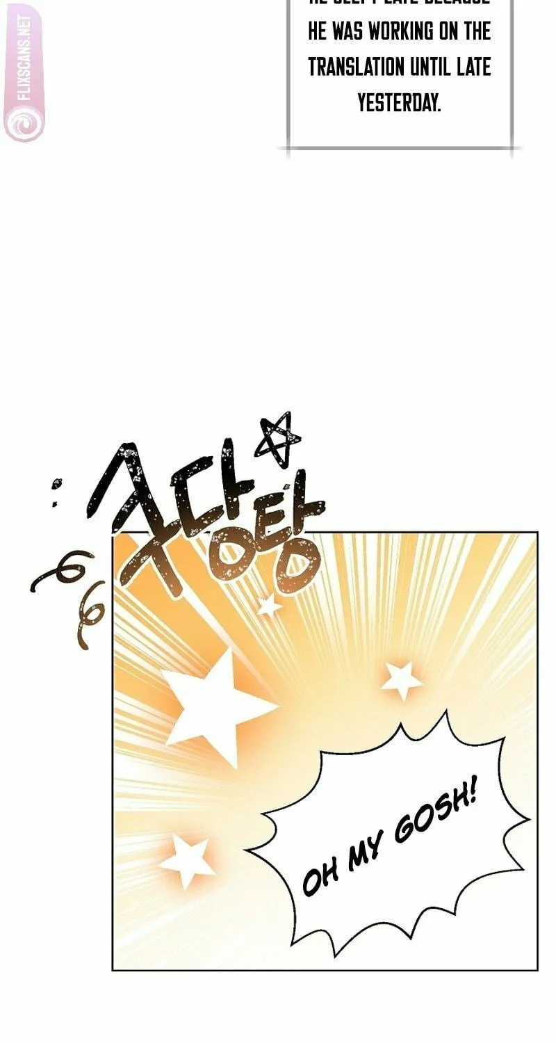 Brother, Am I Cute? Chapter 18 page 29 - 