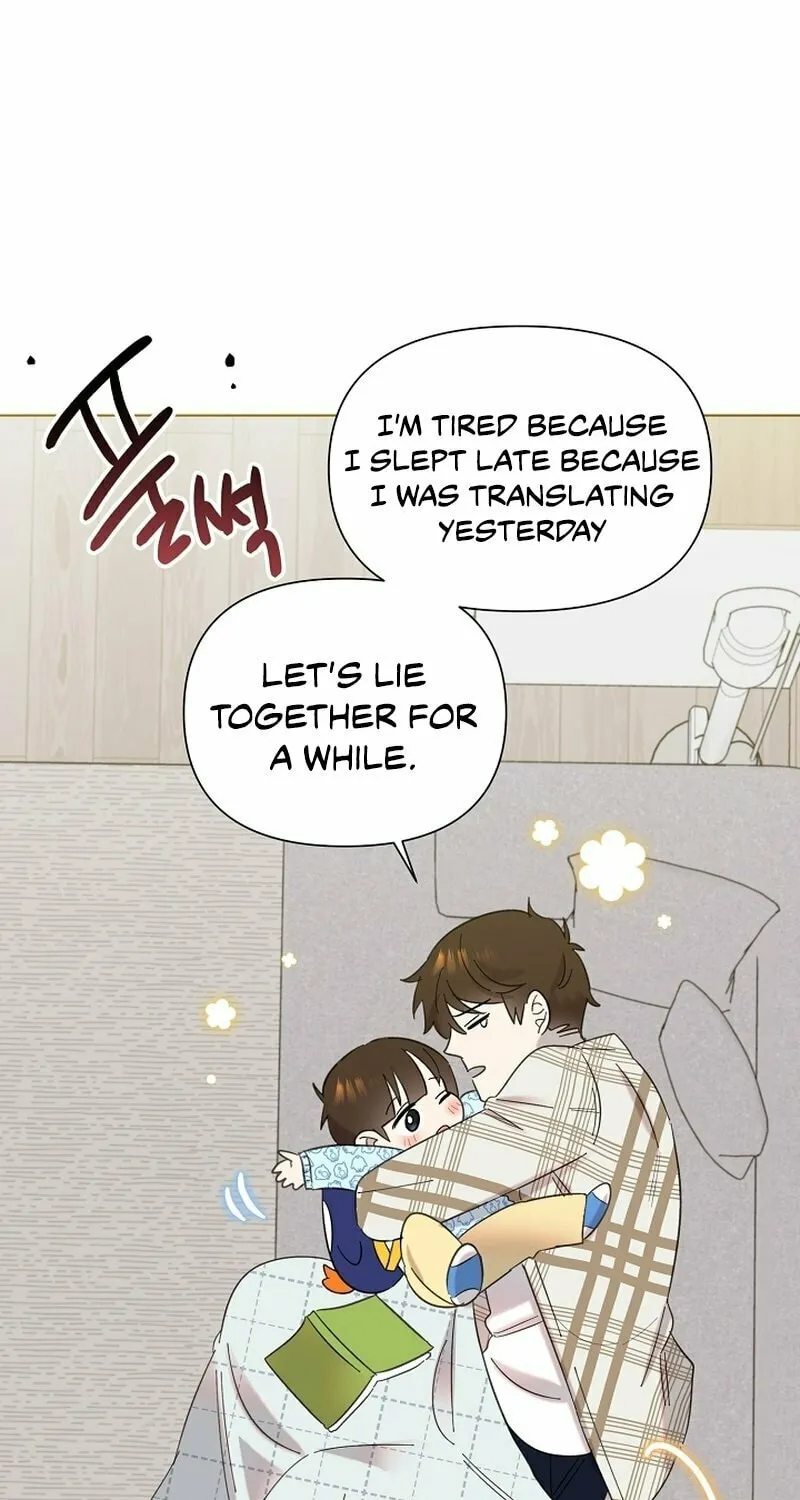 Brother, Am I Cute? Chapter 18 page 33 - 