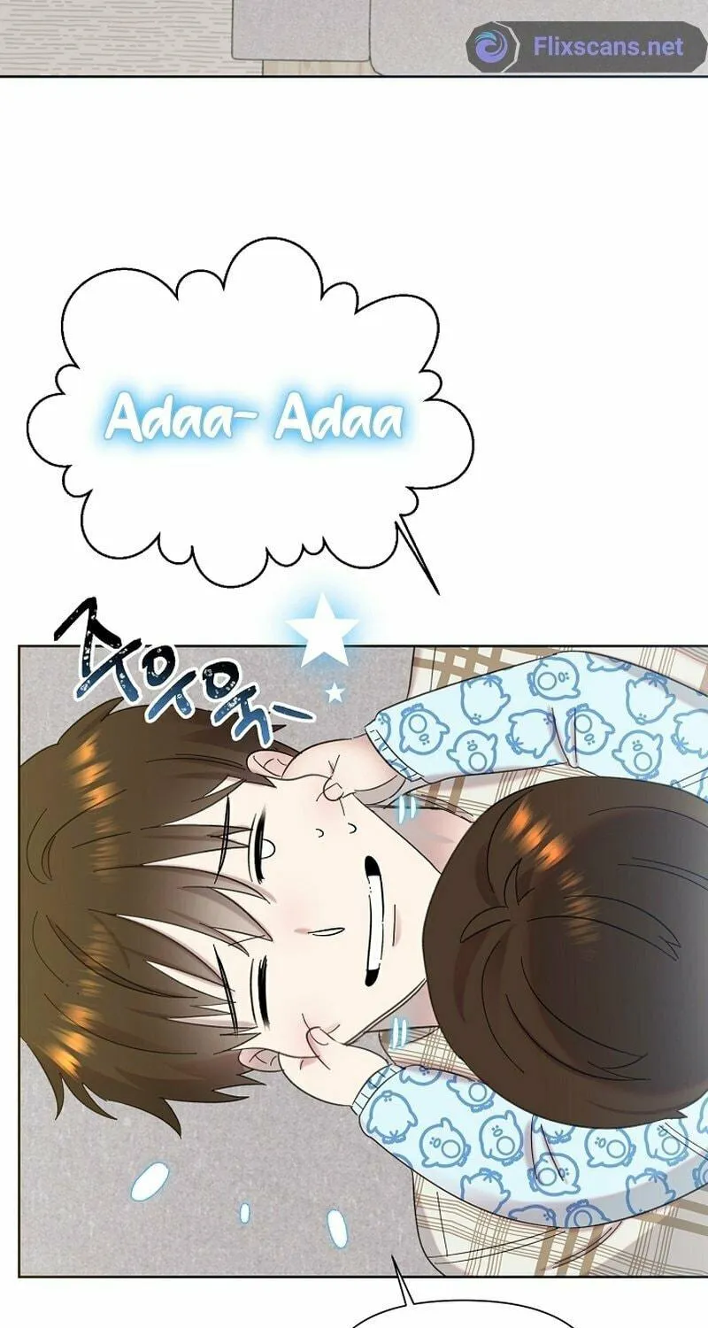 Brother, Am I Cute? Chapter 18 page 35 - 