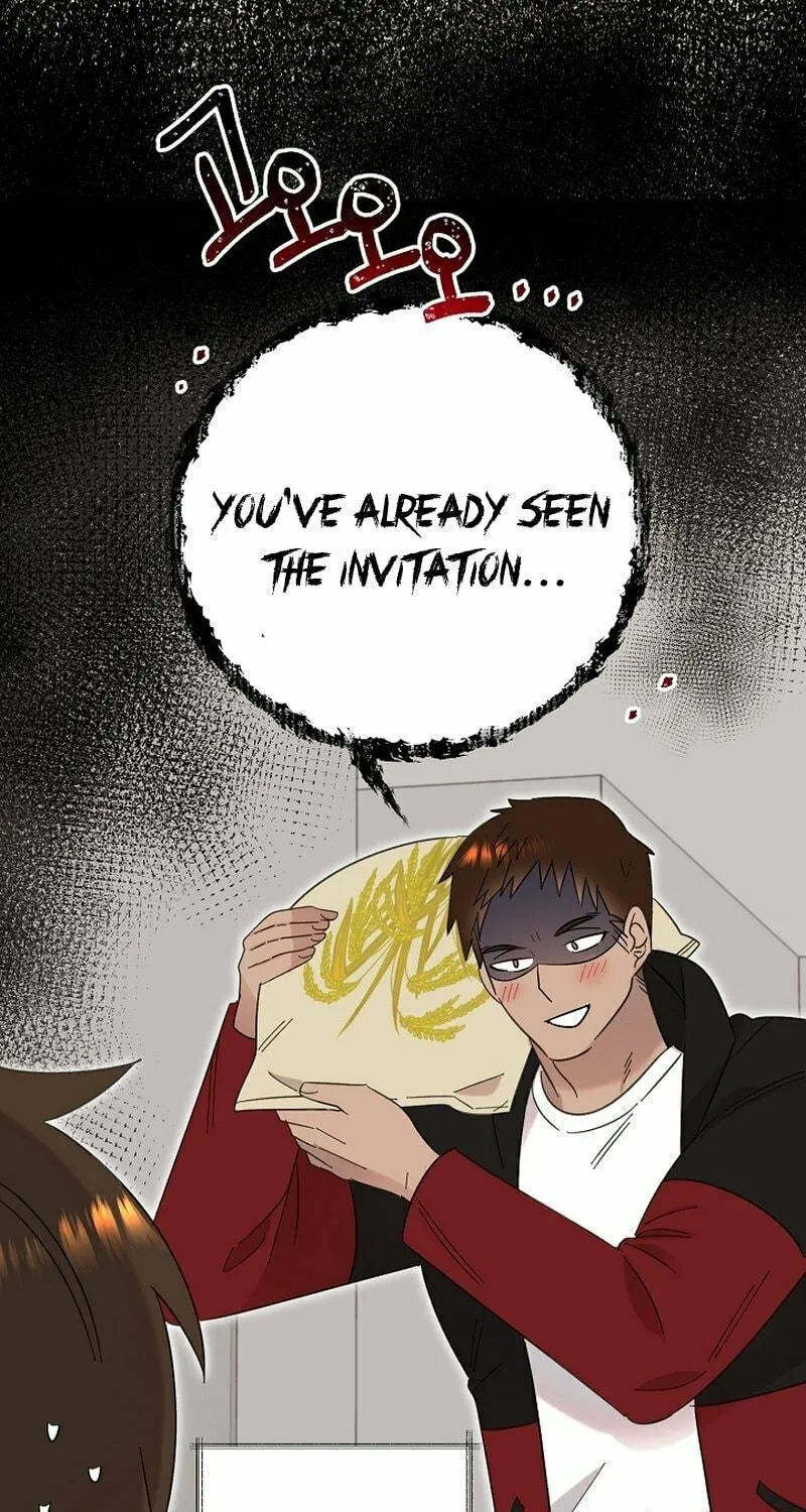 Brother, Am I Cute? Chapter 18 page 5 - 