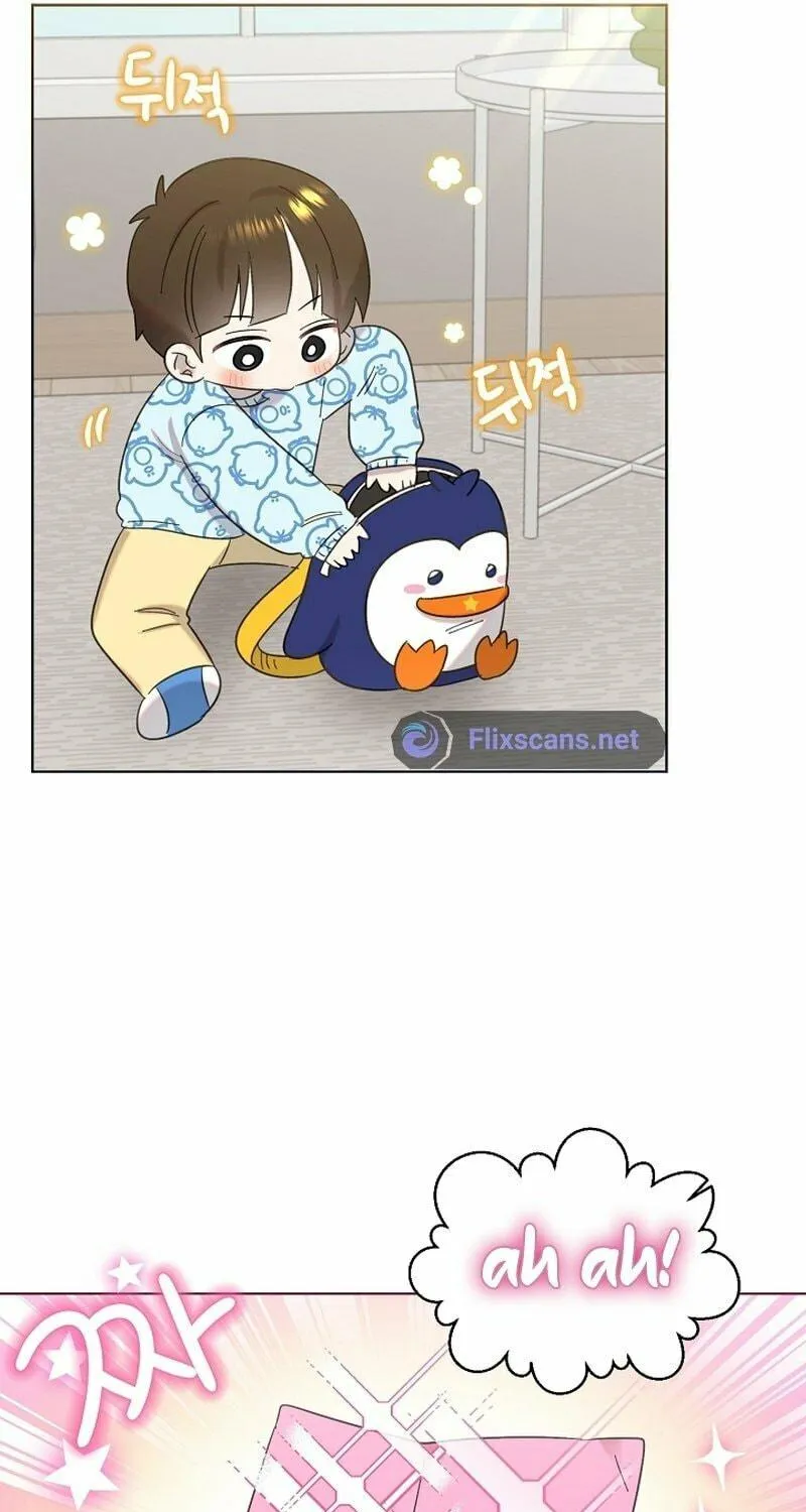 Brother, Am I Cute? Chapter 18 page 41 - 