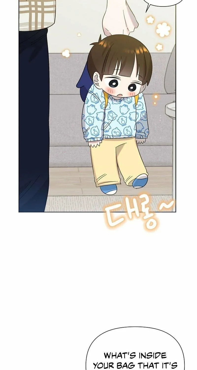 Brother, Am I Cute? Chapter 18 page 49 - 