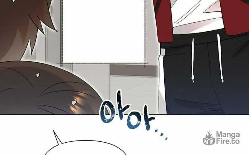 Brother, Am I Cute? Chapter 18 page 6 - 