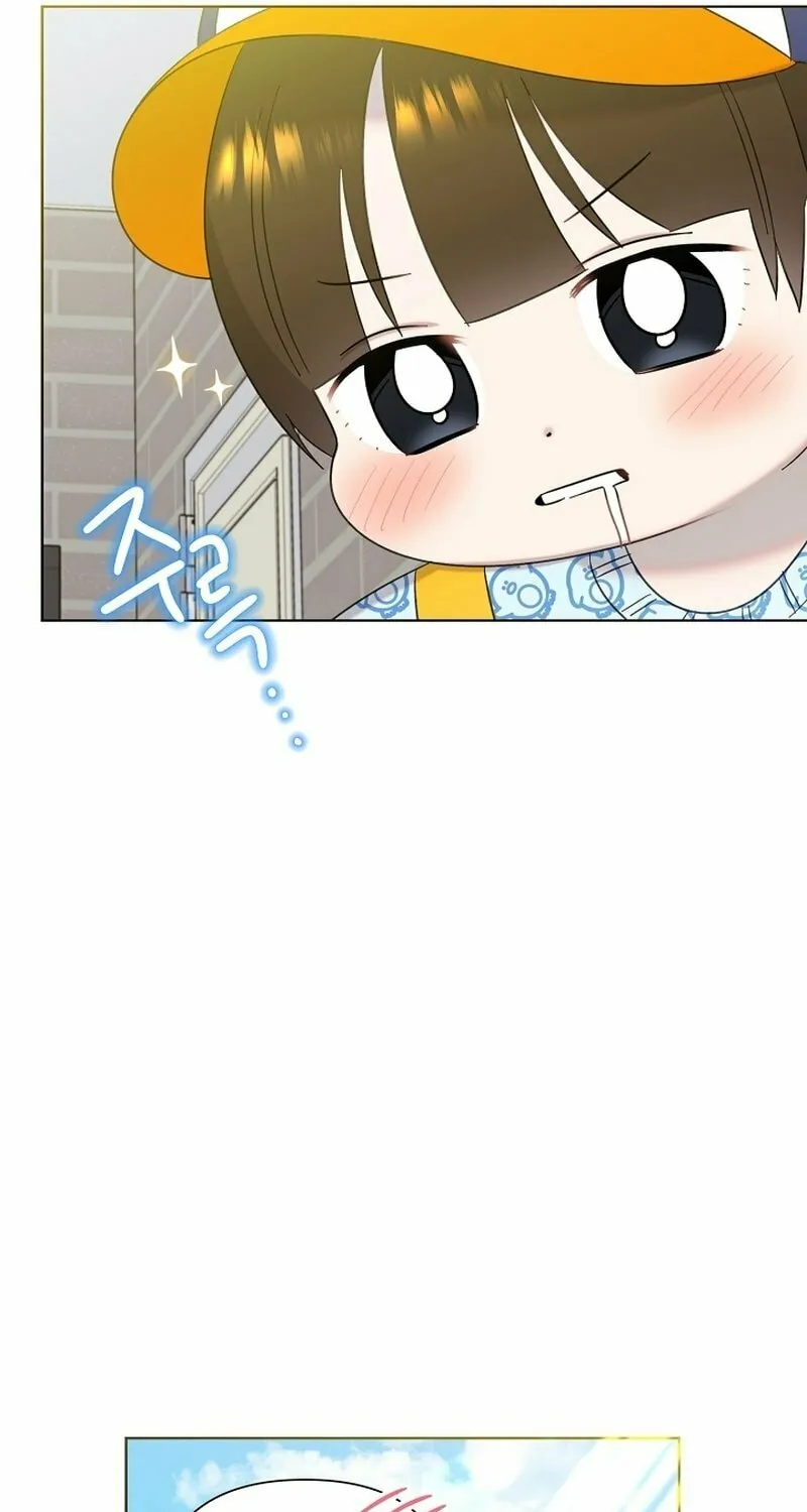 Brother, Am I Cute? Chapter 18 page 81 - 