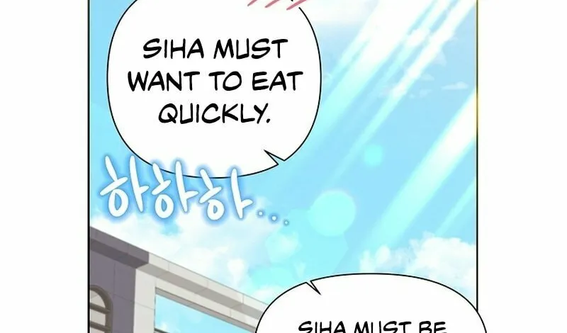 Brother, Am I Cute? Chapter 18 page 82 - 