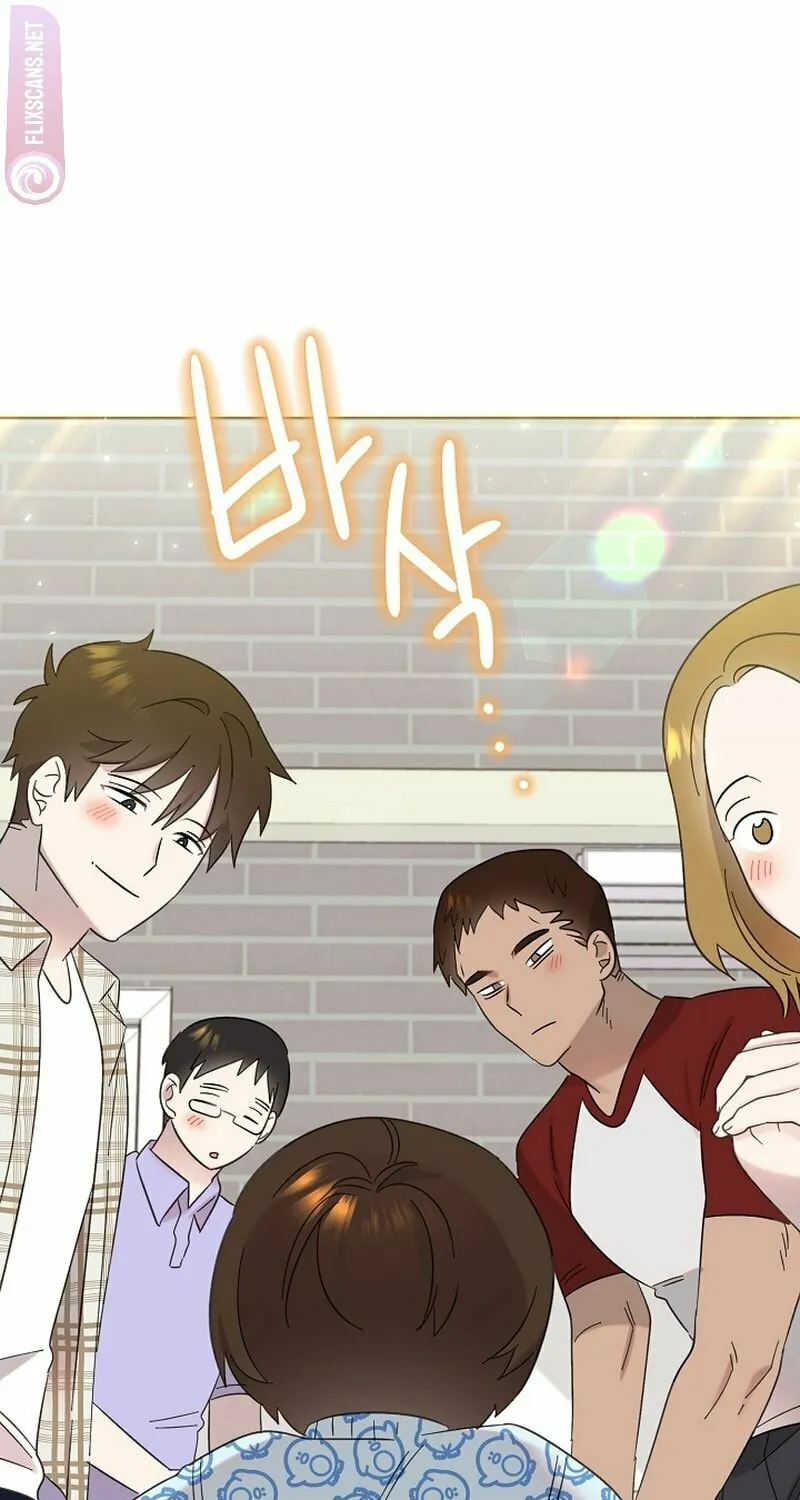 Brother, Am I Cute? Chapter 18 page 85 - 