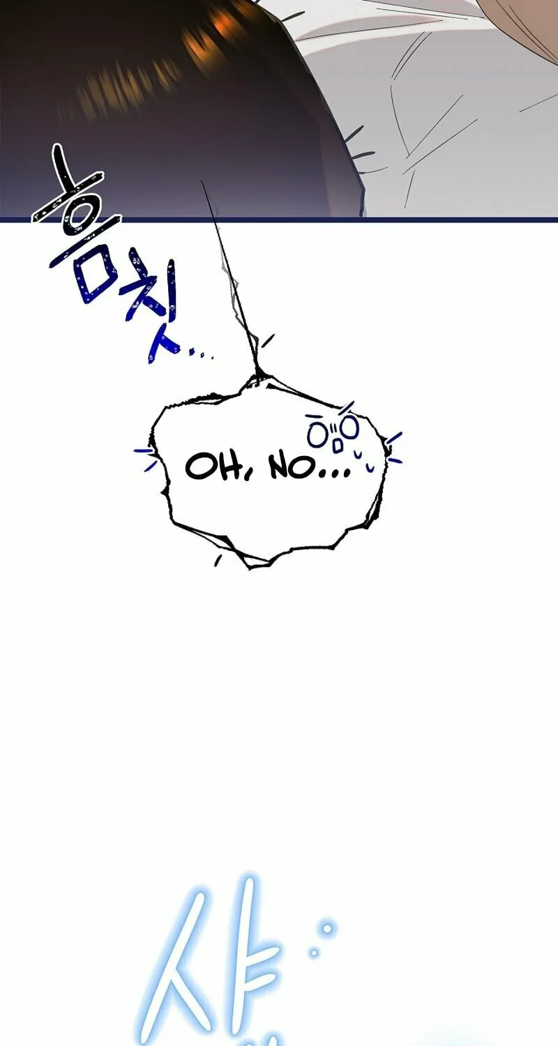 Brother, Am I Cute? Chapter 18 page 93 - 