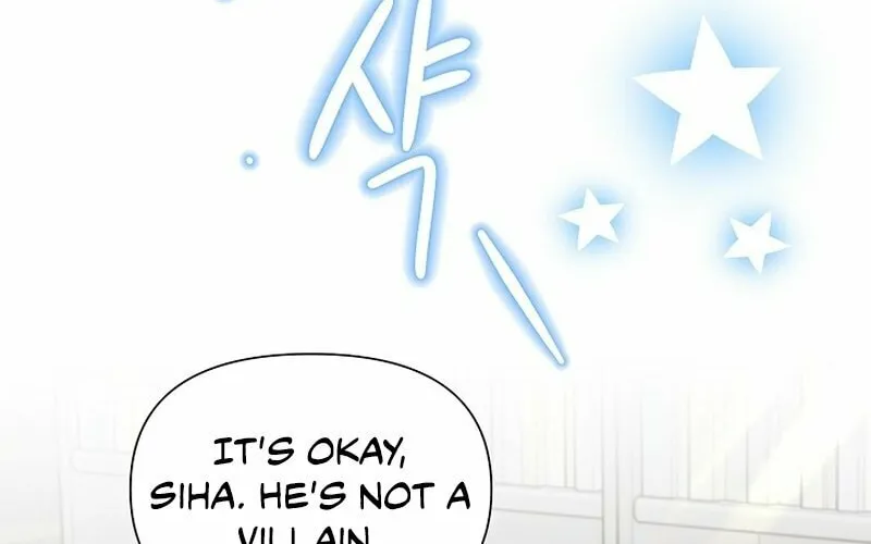 Brother, Am I Cute? Chapter 18 page 94 - 