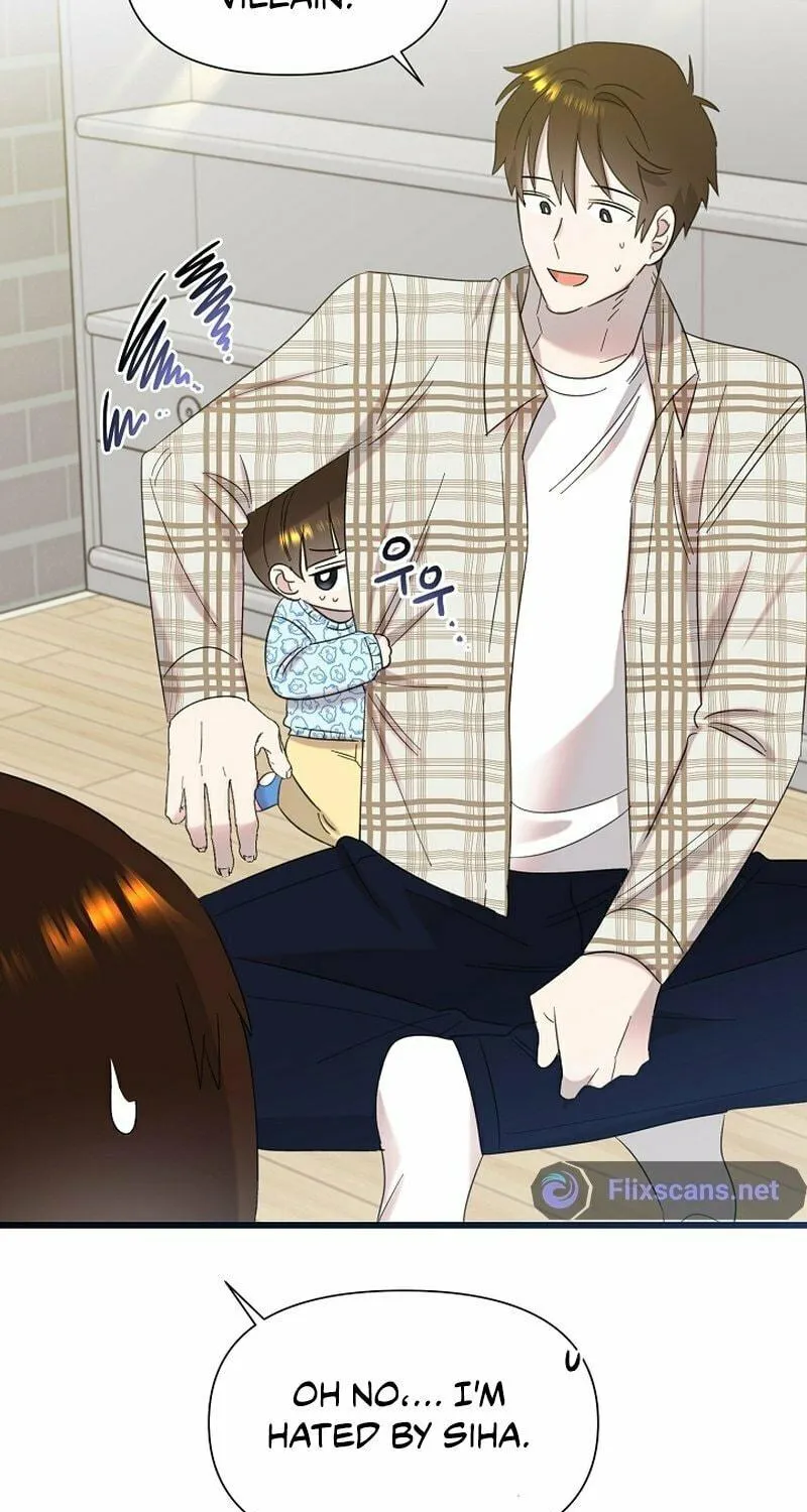 Brother, Am I Cute? Chapter 18 page 95 - 