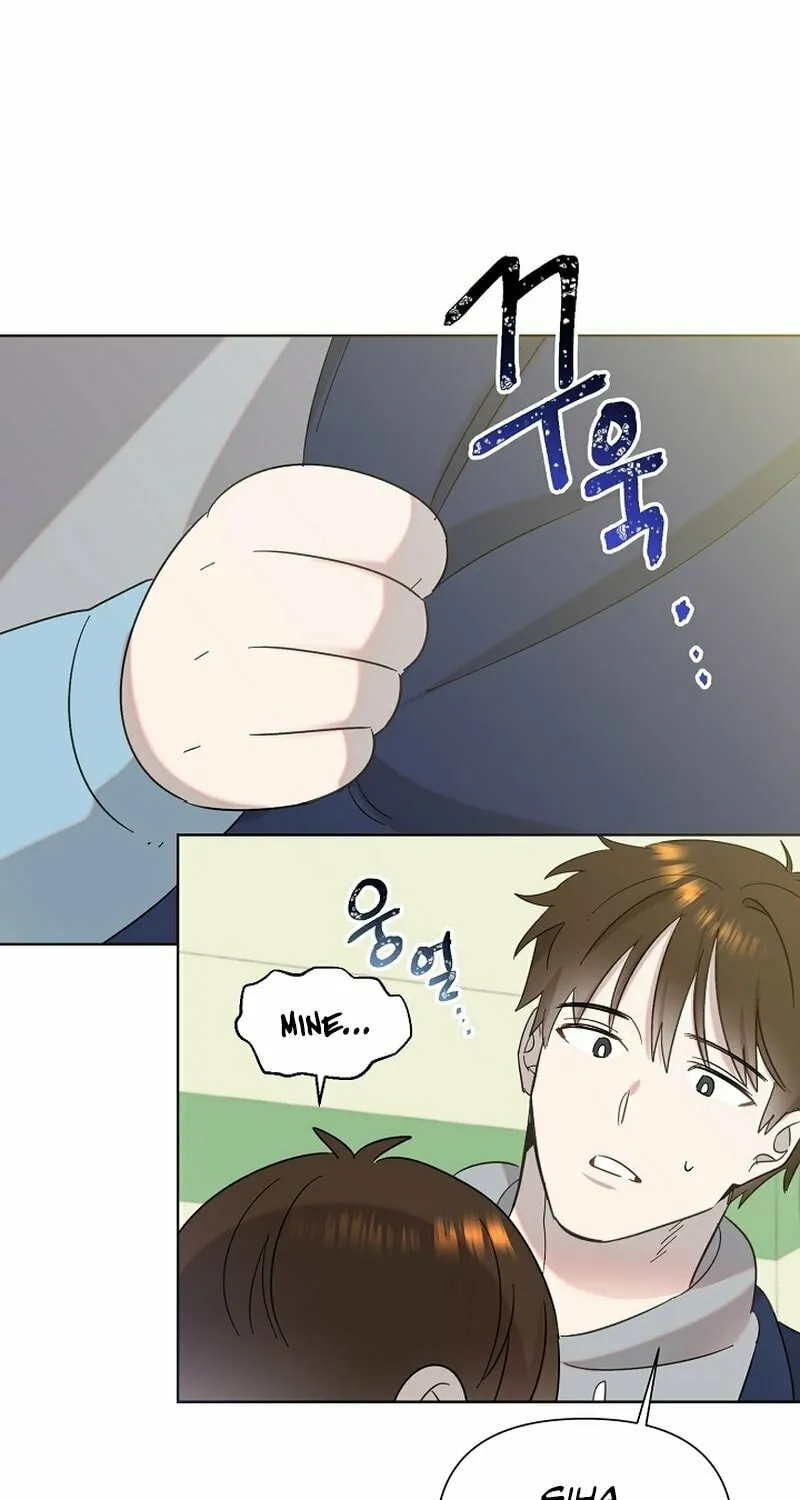 Brother, Am I Cute? Chapter 19 page 111 - 