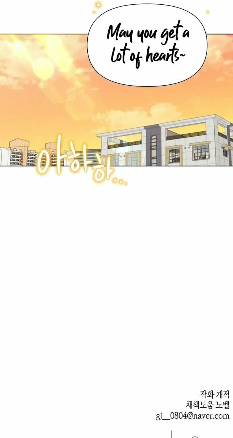 Brother, Am I Cute? Chapter 19 page 129 - 