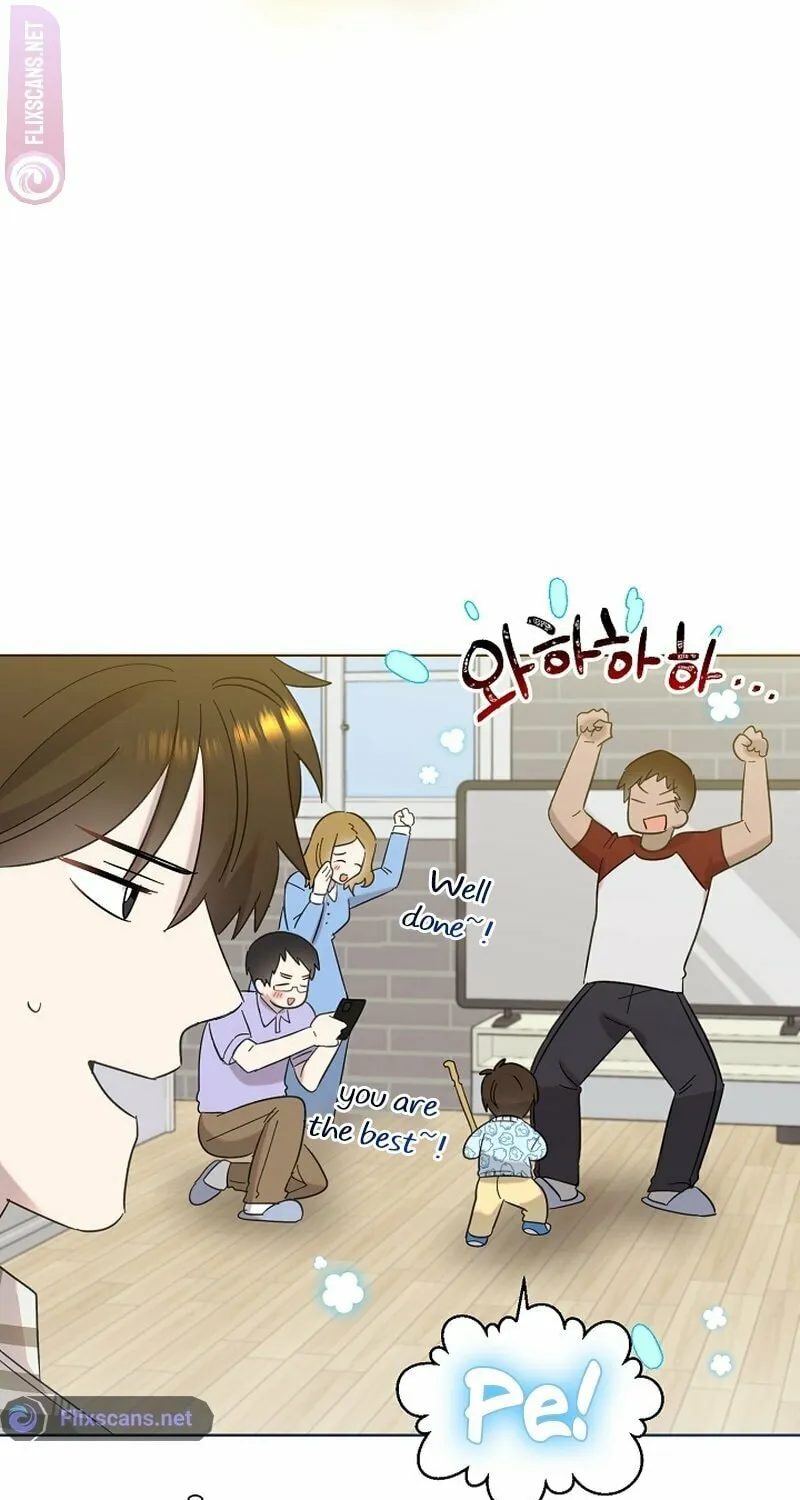 Brother, Am I Cute? Chapter 19 page 15 - 