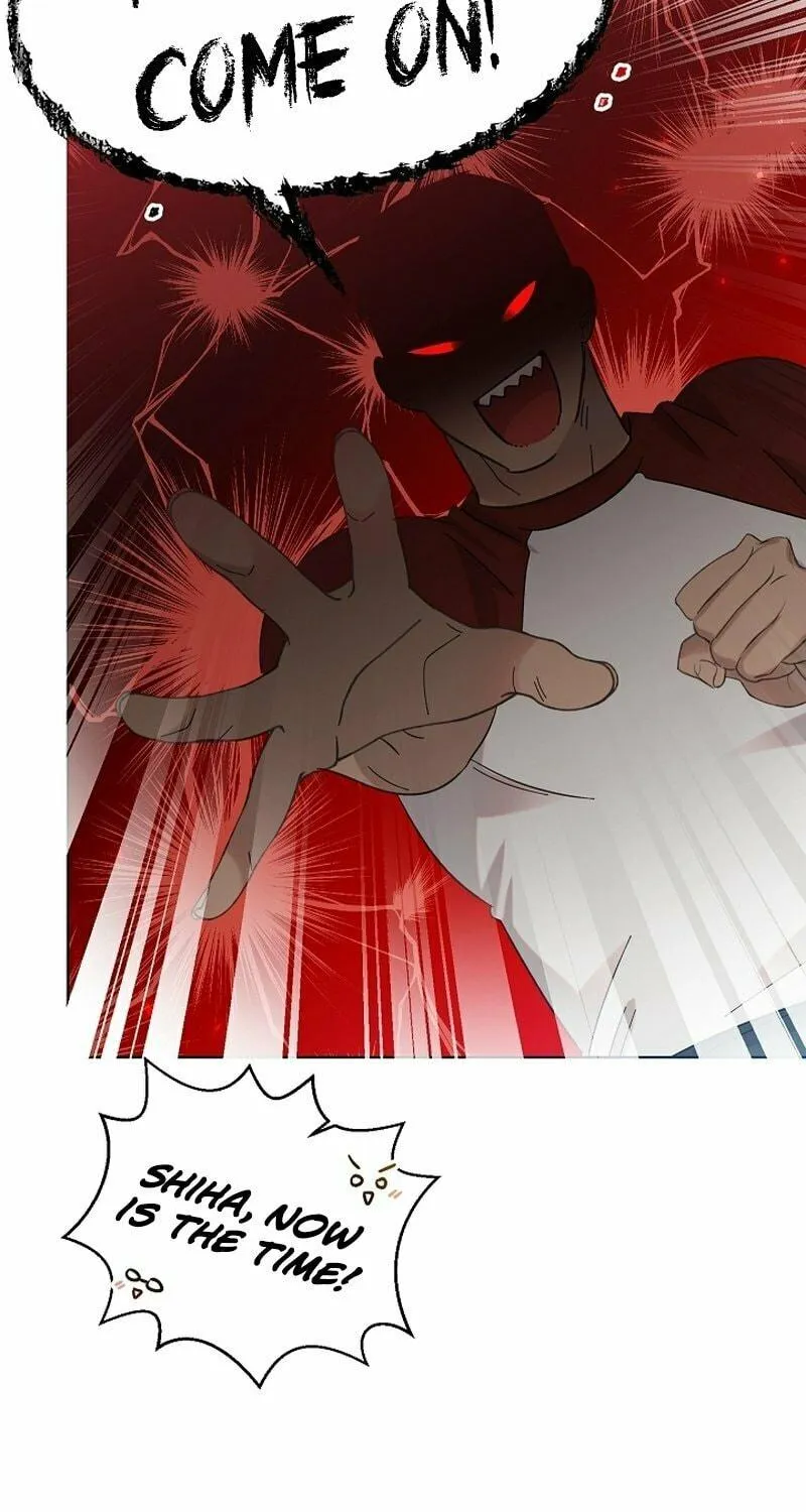 Brother, Am I Cute? Chapter 19 page 19 - 